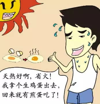 33_看图ç?web.jpg 33_看图ç?web.jpg